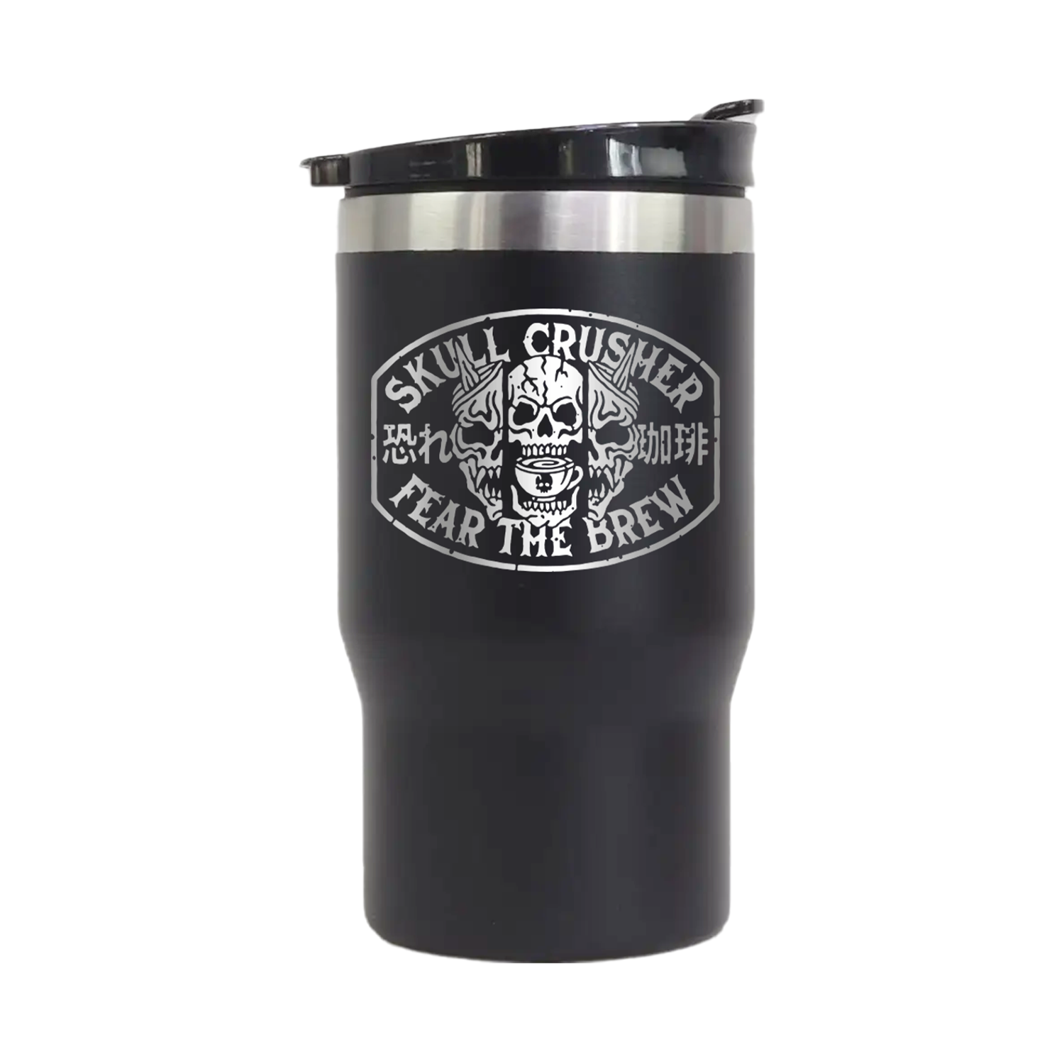Fear The Brew - Insulated Travel Mug