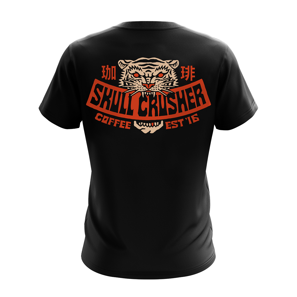 Tiger Banner T-Shirt